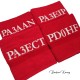 Handdoek rood Handdoek rood
